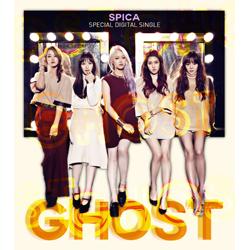 Autumn X Sweetune Special : Ghost
