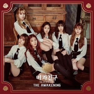 The 4th Mini Album : The Awakening