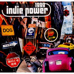 Indie Power 1999