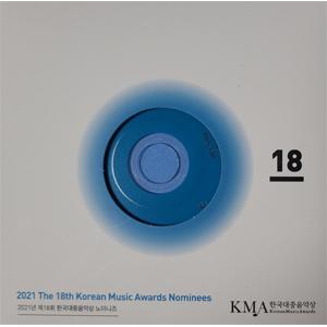 제18회 한국대중음악상 노미니즈