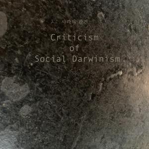 Criticism Of Social Darwinism